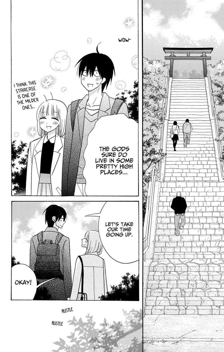 Kawaii Hito - Chapter 18 - Page 15