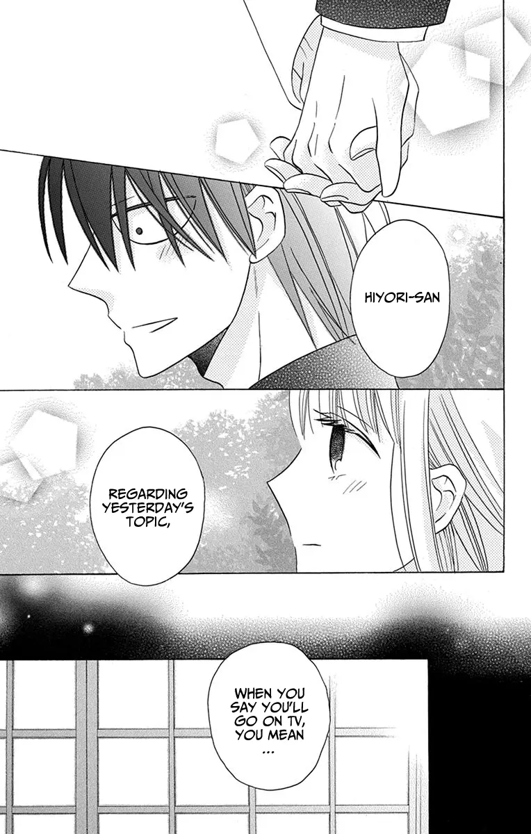 Kawaii Hito - Chapter 18 - Page 16