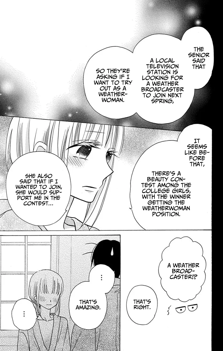 Kawaii Hito - Chapter 18 - Page 18