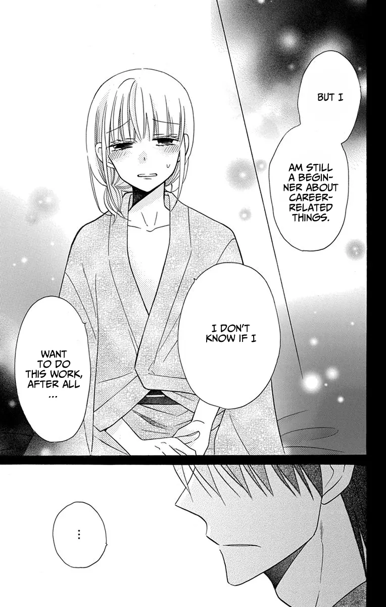Kawaii Hito - Chapter 18 - Page 20