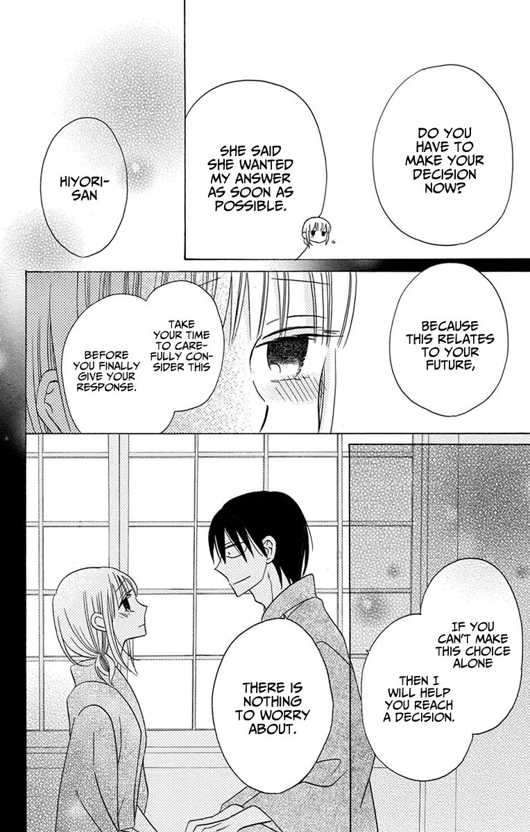 Kawaii Hito - Chapter 18 - Page 21