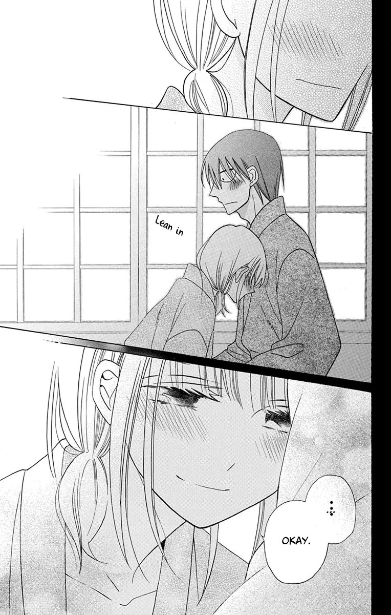 Kawaii Hito - Chapter 18 - Page 22