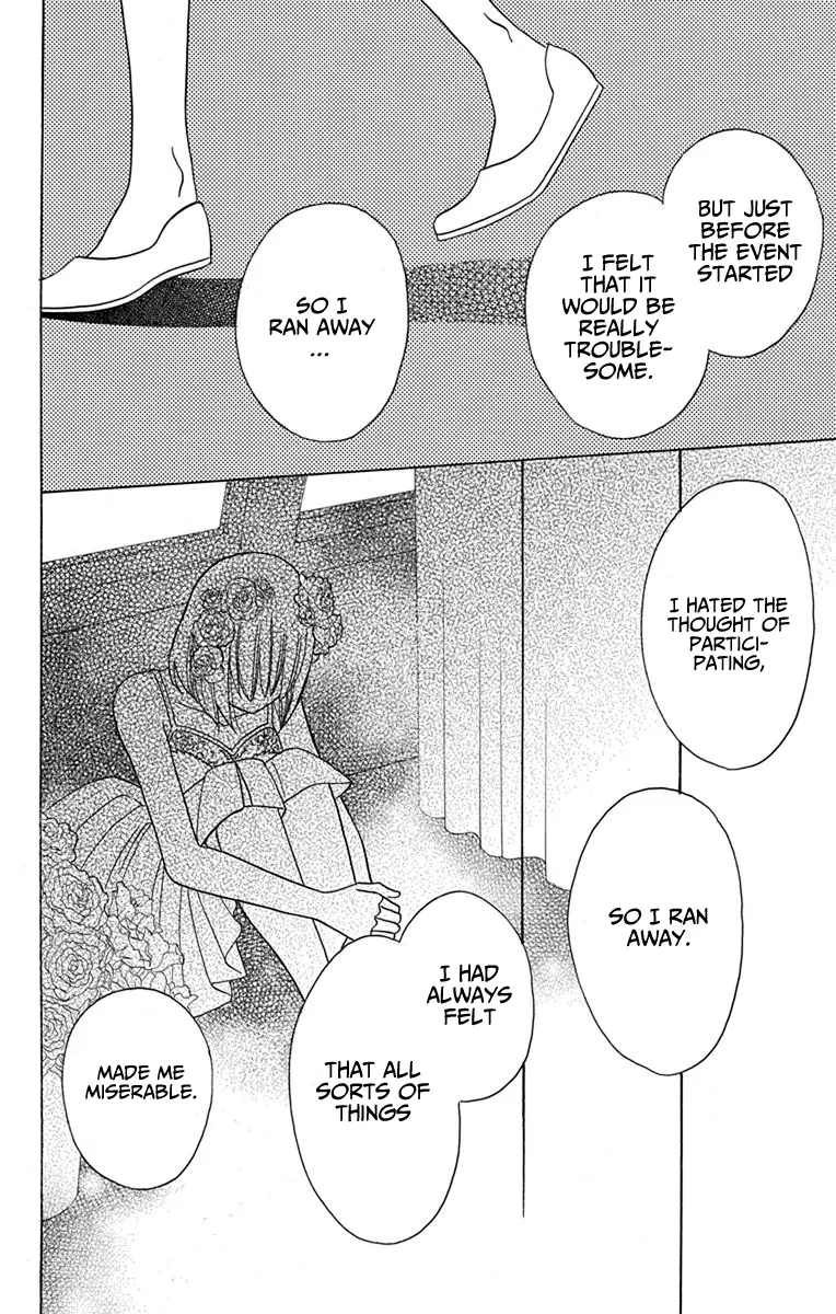 Kawaii Hito - Chapter 18 - Page 27
