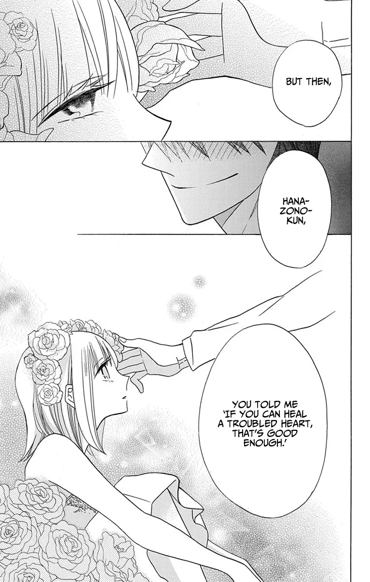 Kawaii Hito - Chapter 18 - Page 28