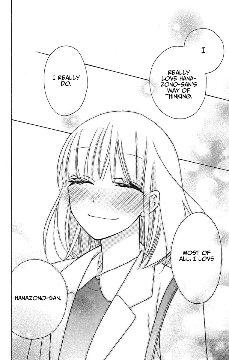 Kawaii Hito - Chapter 18 - Page 29