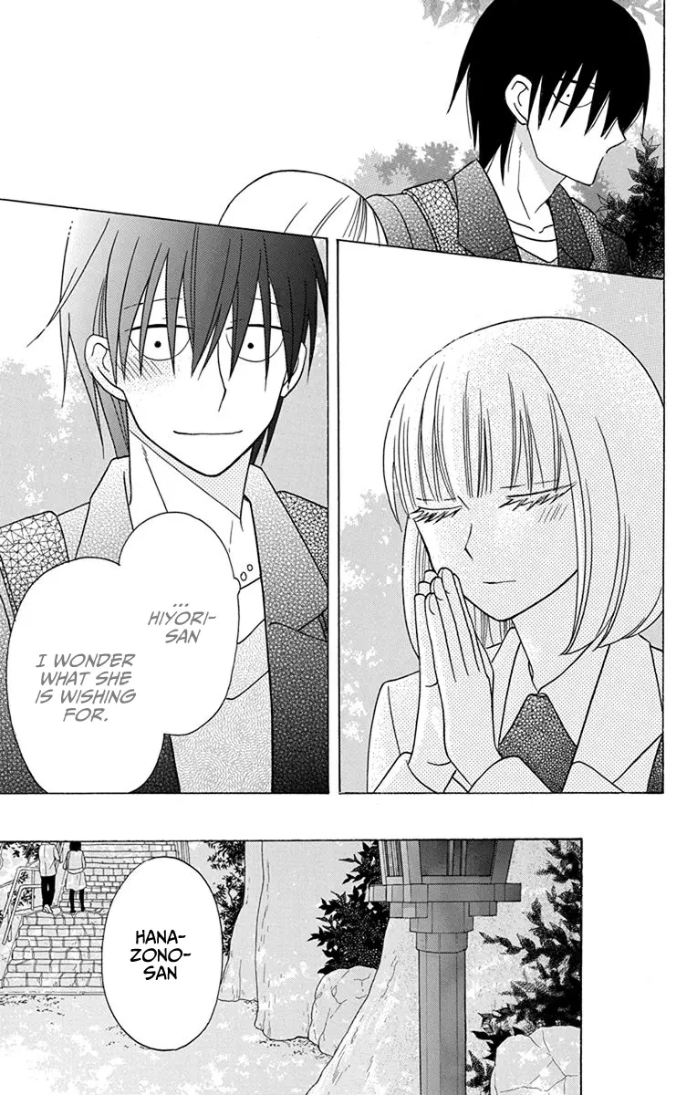 Kawaii Hito - Chapter 18 - Page 32
