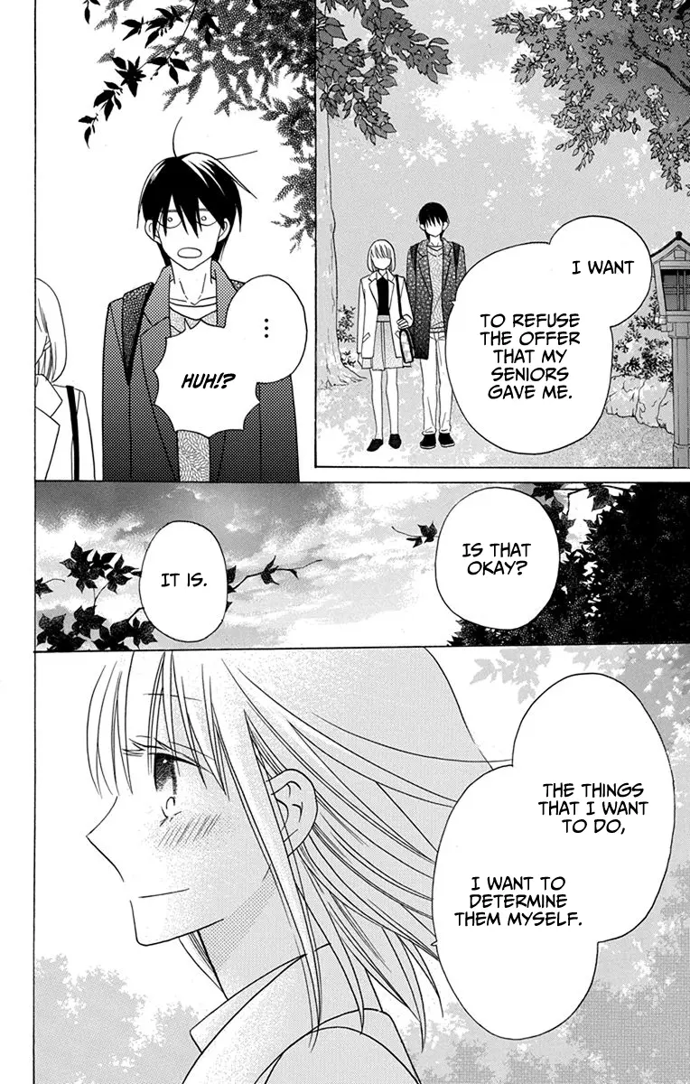 Kawaii Hito - Chapter 18 - Page 33