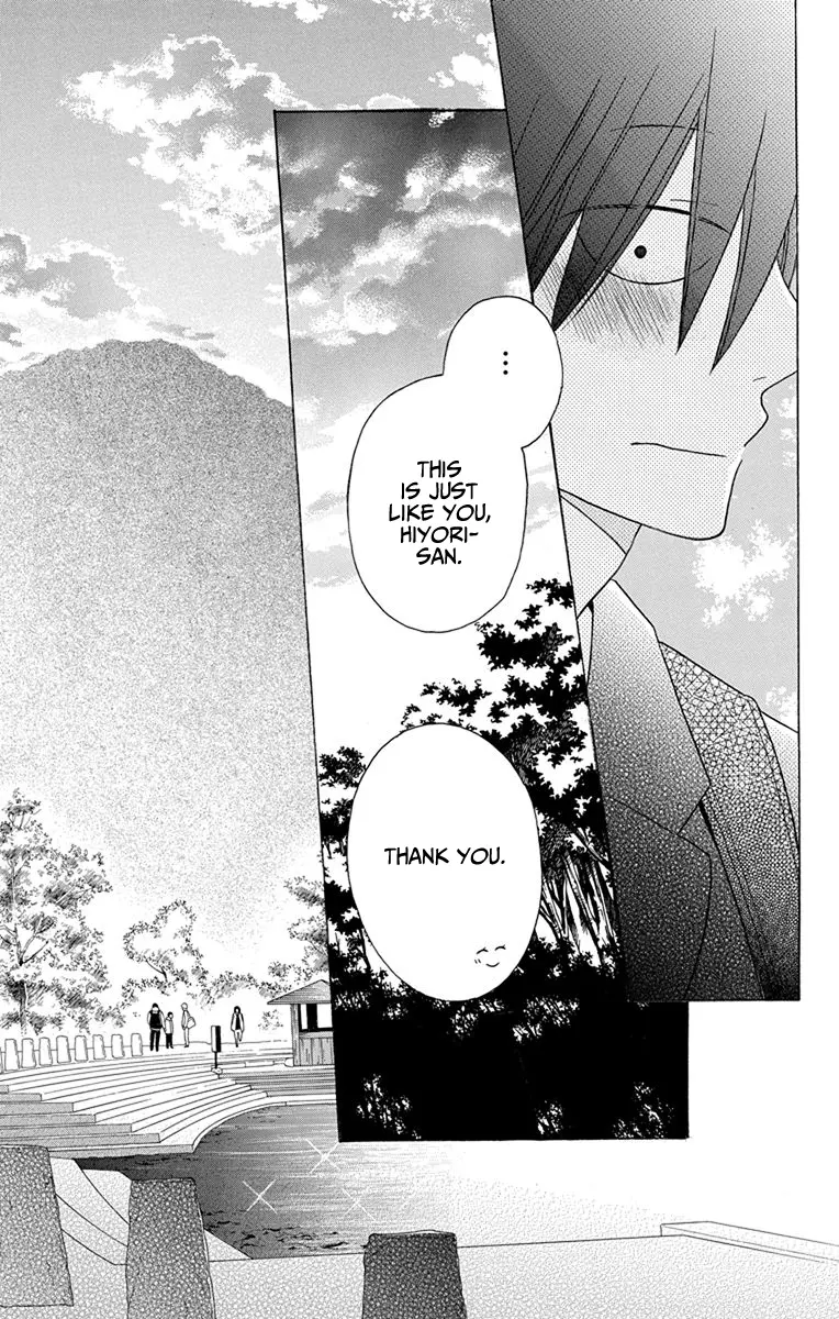 Kawaii Hito - Chapter 18 - Page 34
