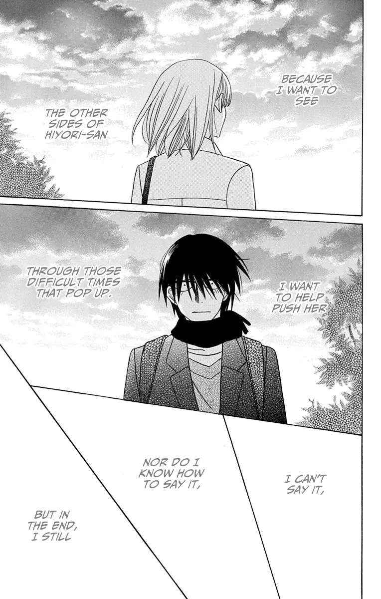 Kawaii Hito - Chapter 18 - Page 36