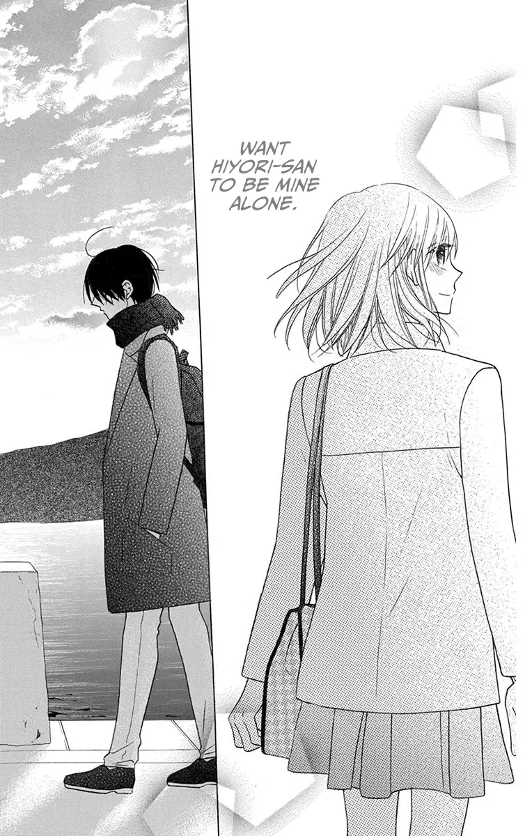 Kawaii Hito - Chapter 18 - Page 37