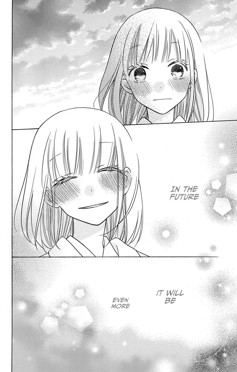 Kawaii Hito - Chapter 18 - Page 41
