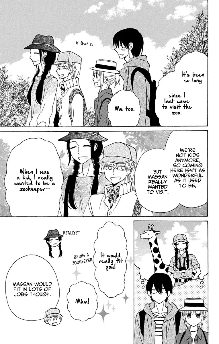 Kawaii Hito - Chapter 19 - Page 6