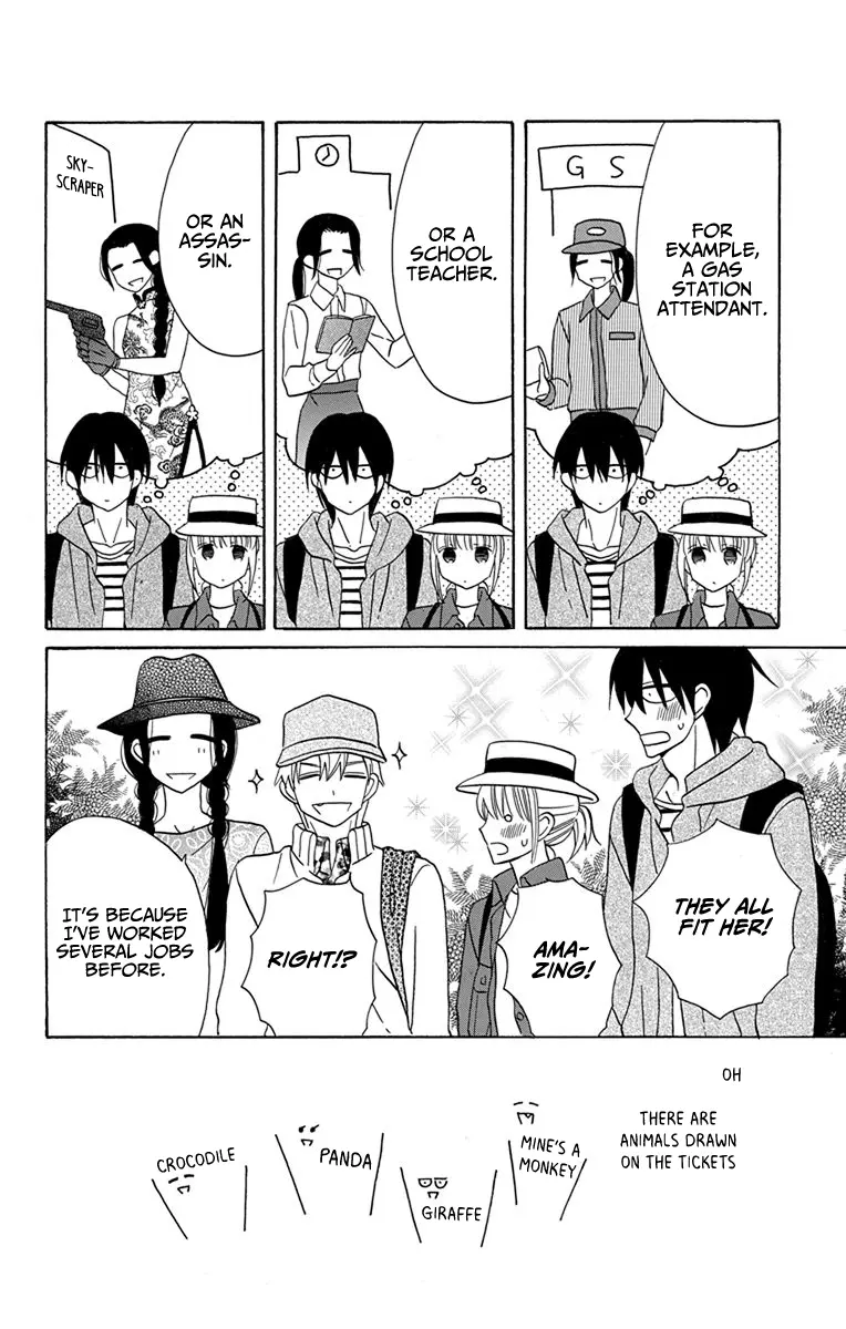 Kawaii Hito - Chapter 19 - Page 7