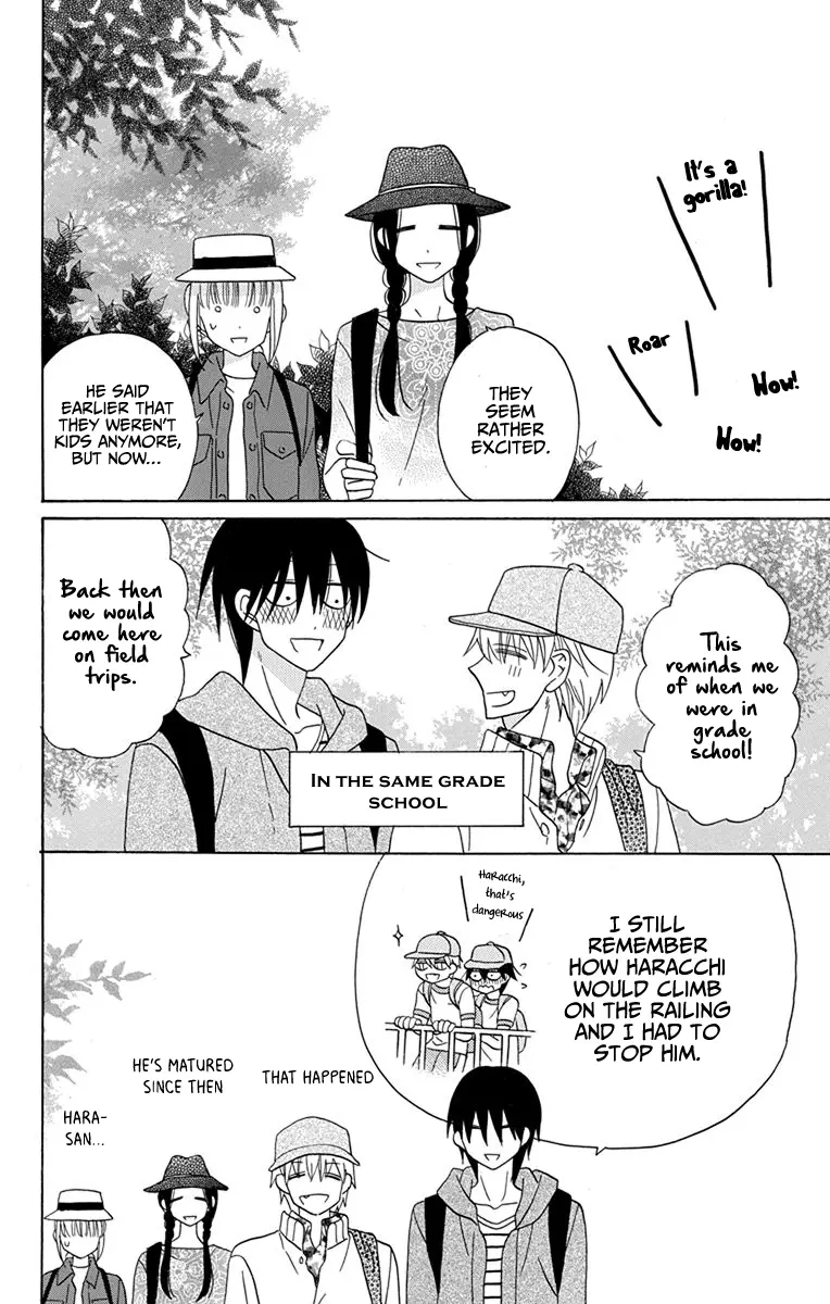 Kawaii Hito - Chapter 19 - Page 9