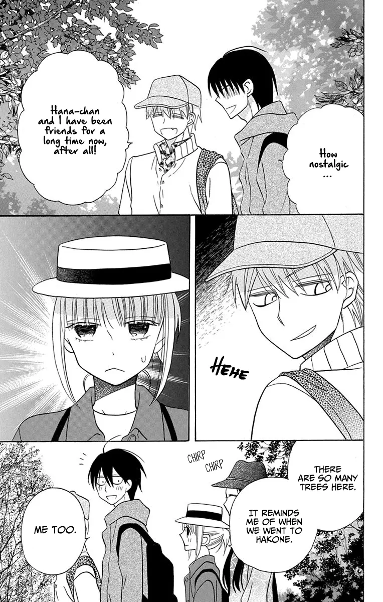 Kawaii Hito - Chapter 19 - Page 10