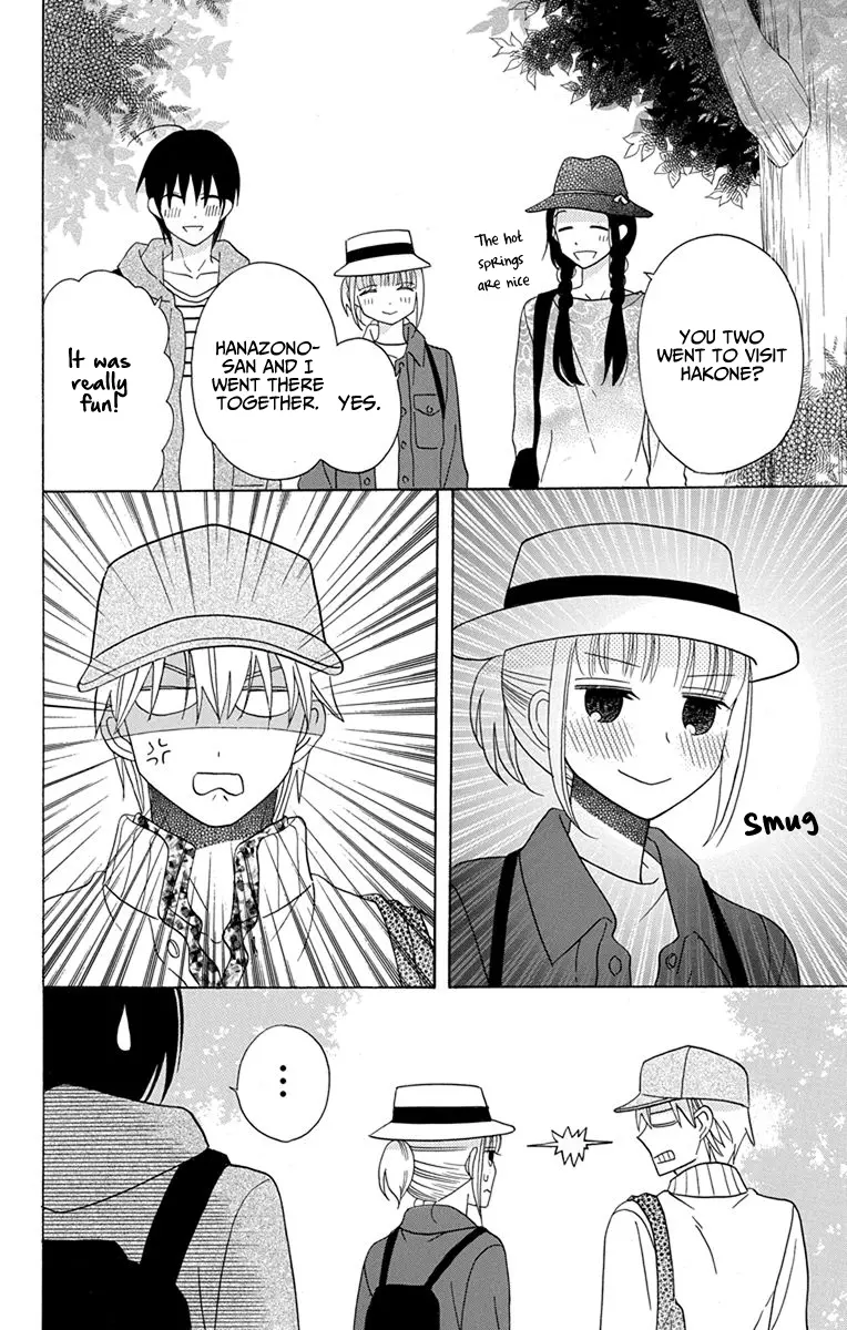 Kawaii Hito - Chapter 19 - Page 11