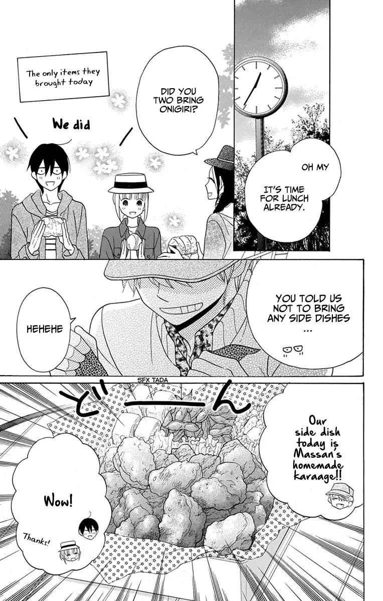 Kawaii Hito - Chapter 19 - Page 14