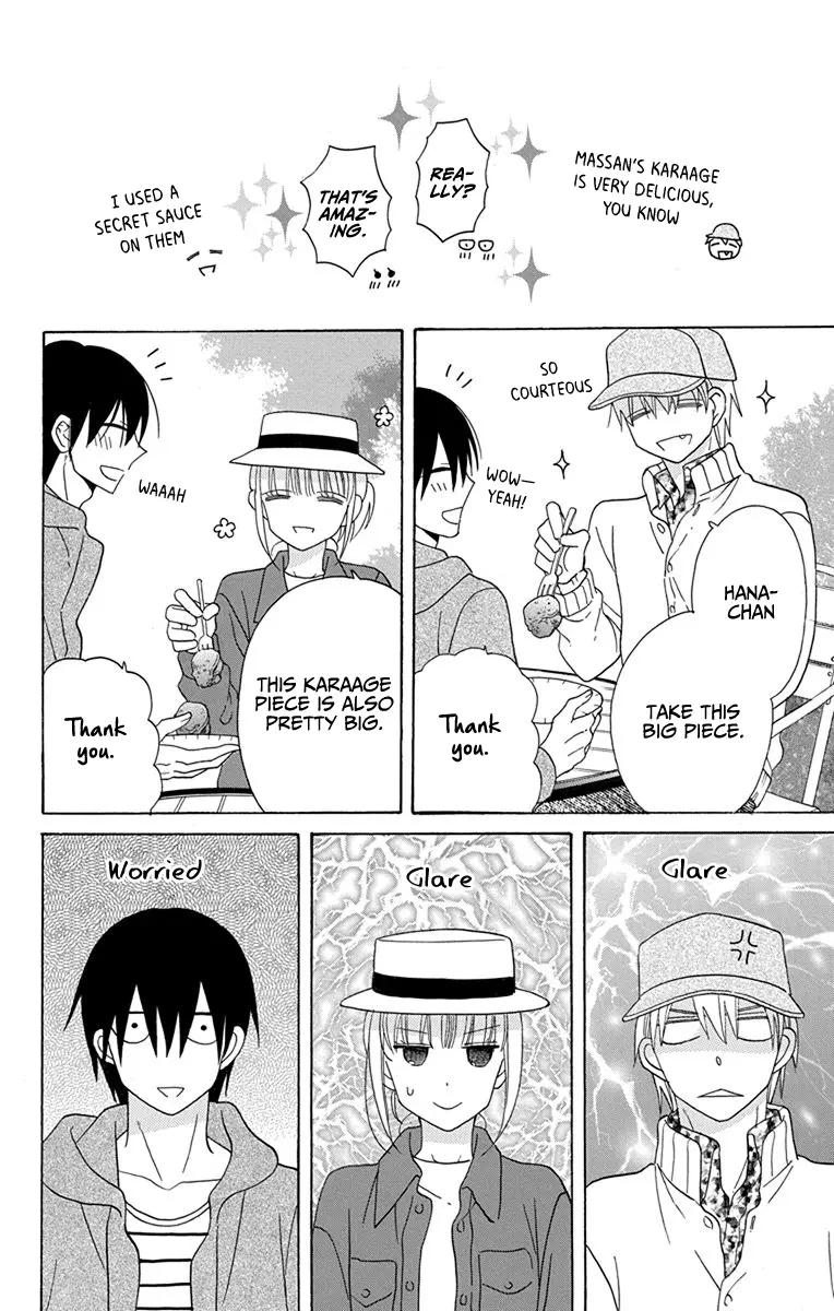 Kawaii Hito - Chapter 19 - Page 15
