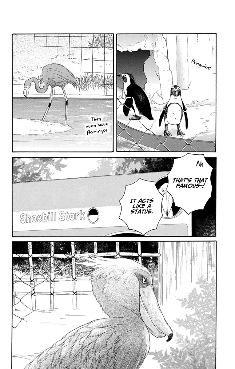 Kawaii Hito - Chapter 19 - Page 17