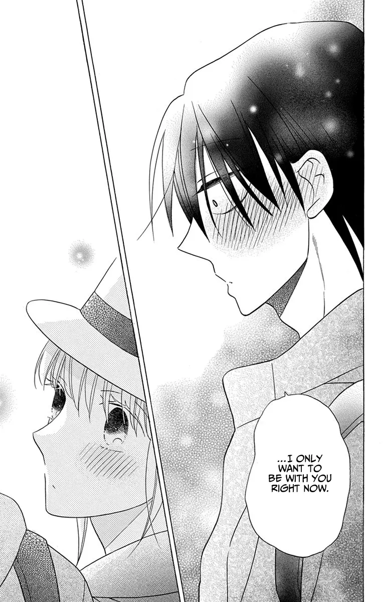 Kawaii Hito - Chapter 19 - Page 20