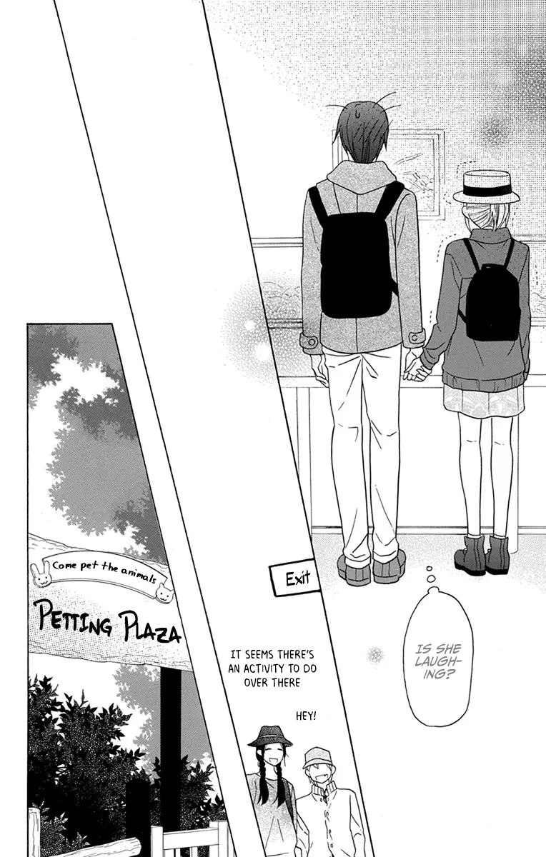 Kawaii Hito - Chapter 19 - Page 21