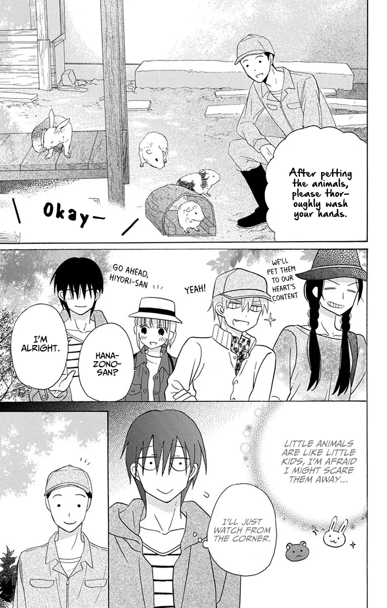 Kawaii Hito - Chapter 19 - Page 22