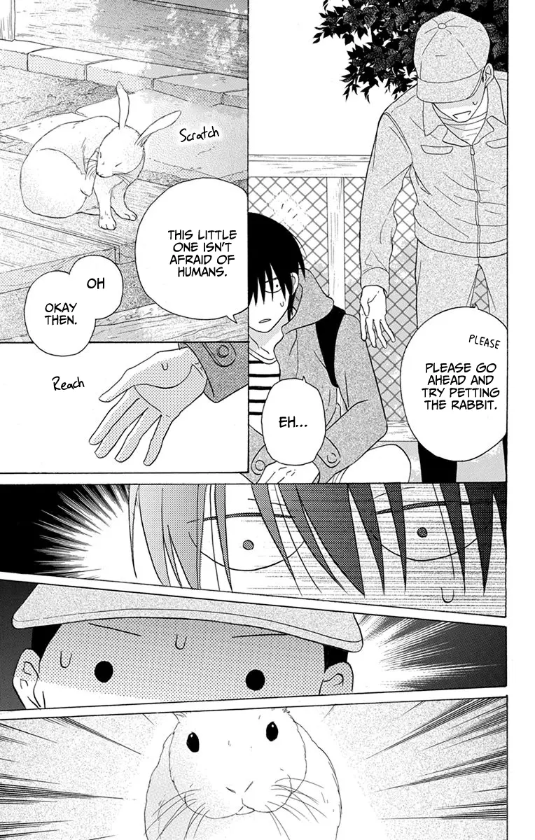 Kawaii Hito - Chapter 19 - Page 24