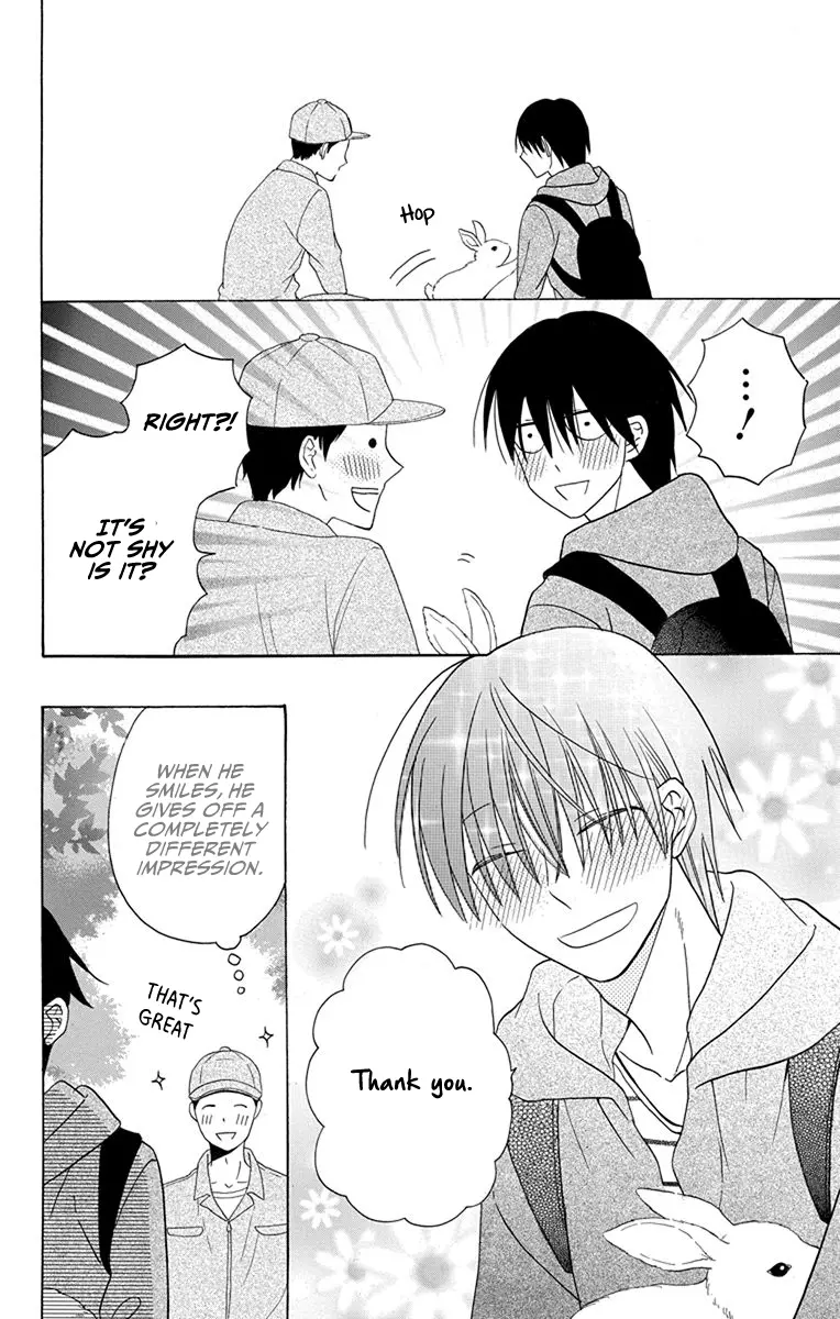 Kawaii Hito - Chapter 19 - Page 25