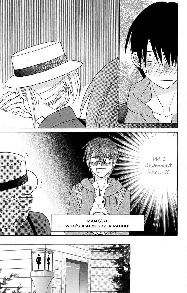 Kawaii Hito - Chapter 19 - Page 28
