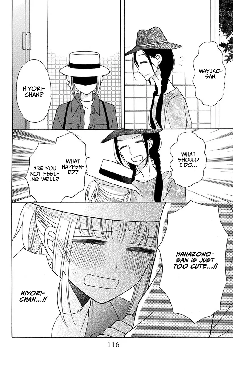 Kawaii Hito - Chapter 19 - Page 29