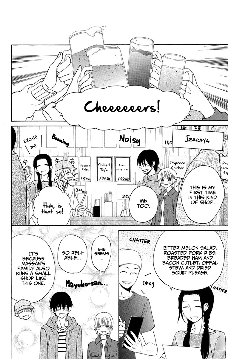 Kawaii Hito - Chapter 19 - Page 31