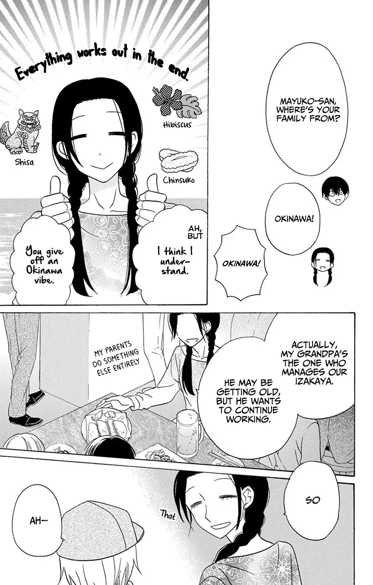 Kawaii Hito - Chapter 19 - Page 32
