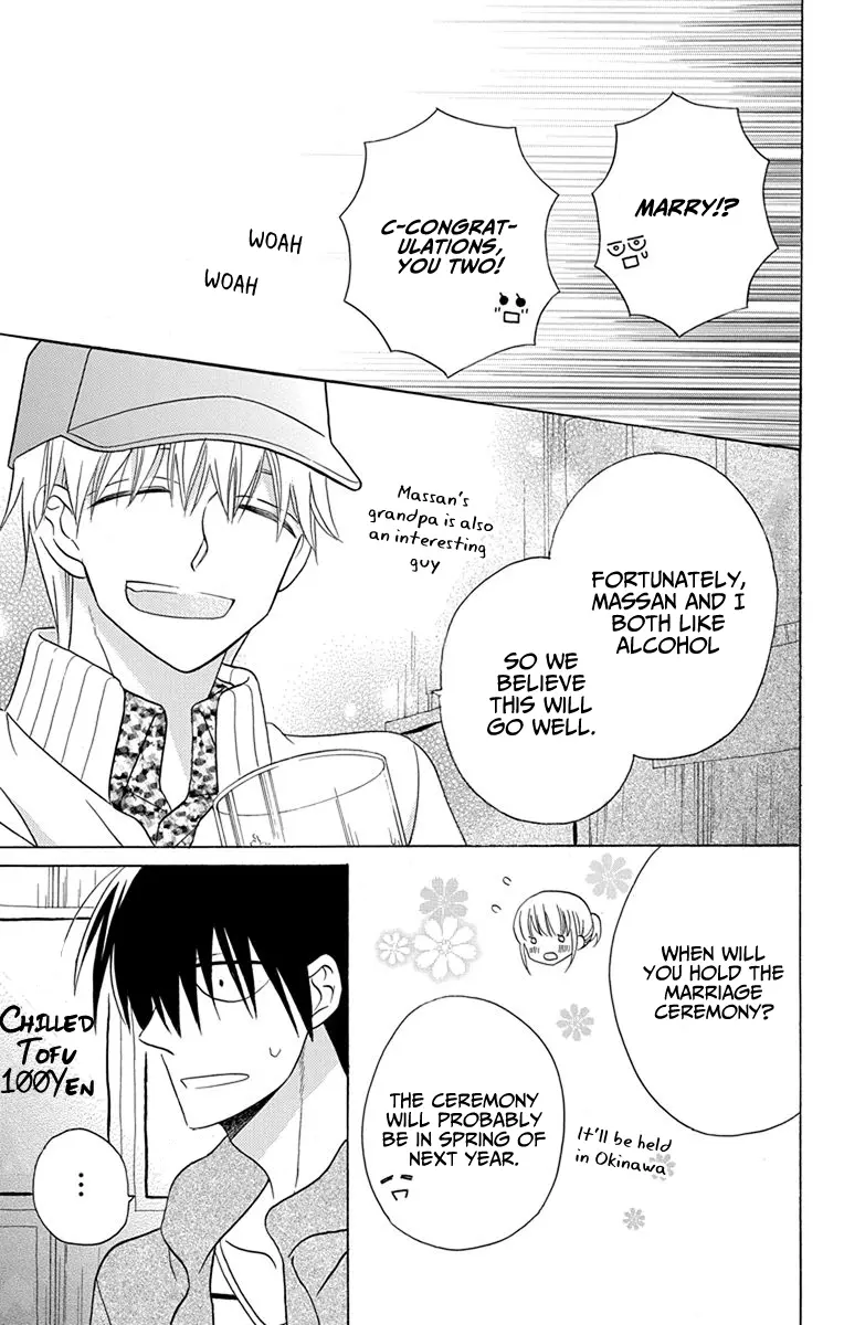 Kawaii Hito - Chapter 19 - Page 34