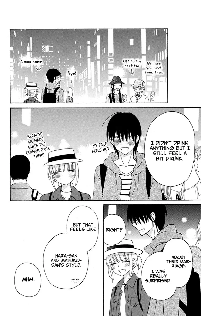 Kawaii Hito - Chapter 19 - Page 39