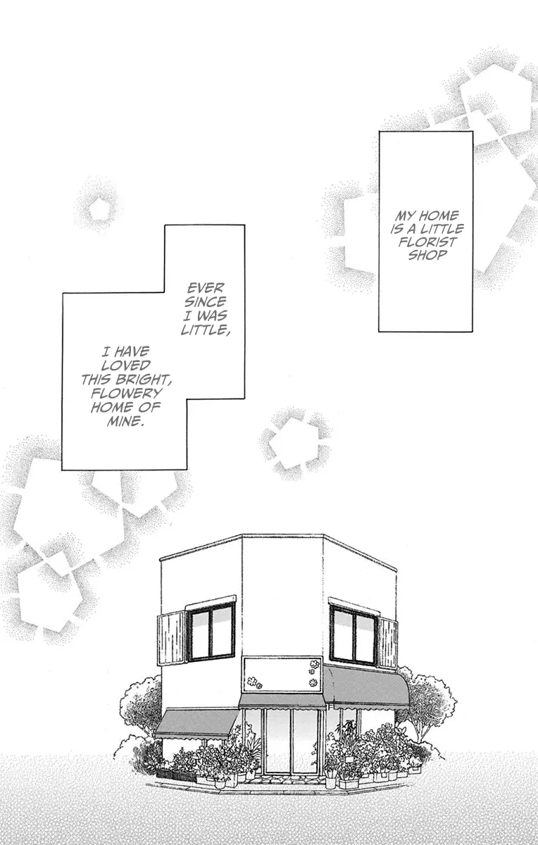 Kawaii Hito - Chapter 20 - Page 4