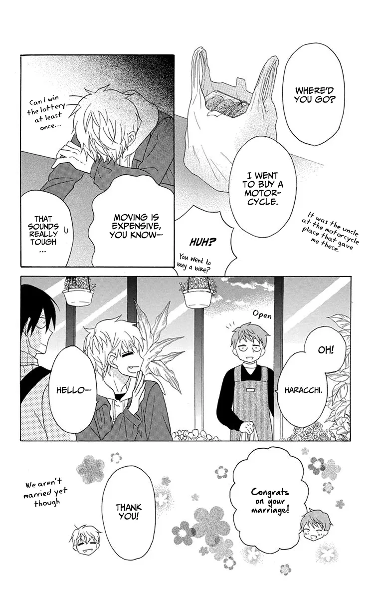 Kawaii Hito - Chapter 20 - Page 9