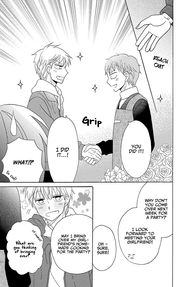 Kawaii Hito - Chapter 20 - Page 10