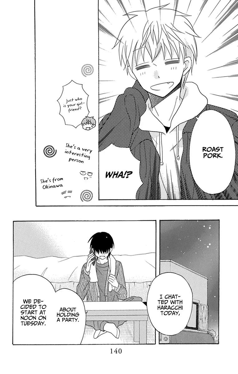 Kawaii Hito - Chapter 20 - Page 11