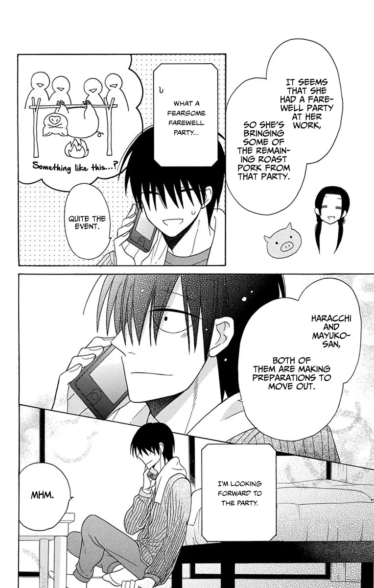 Kawaii Hito - Chapter 20 - Page 13