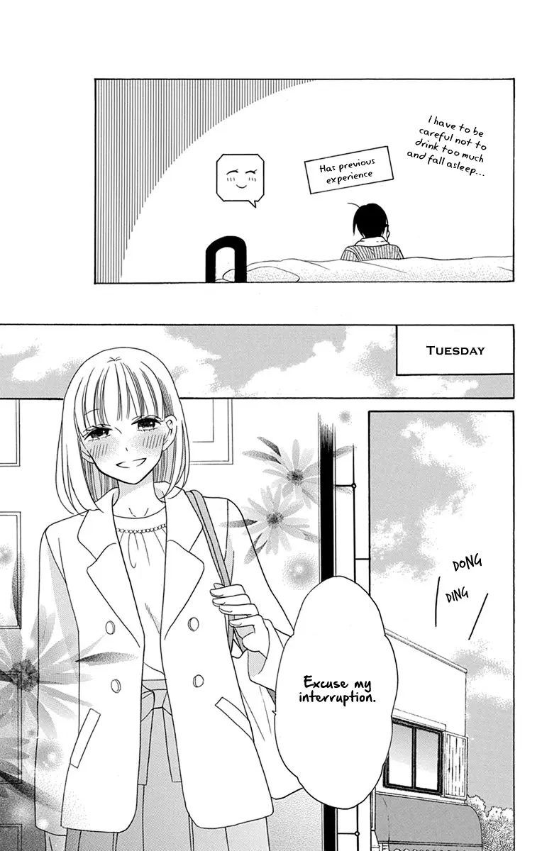 Kawaii Hito - Chapter 20 - Page 14