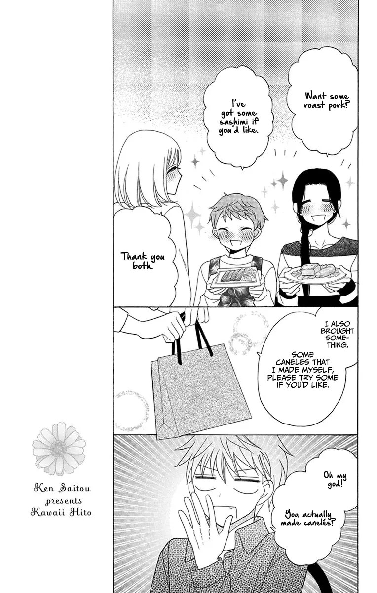 Kawaii Hito - Chapter 20 - Page 16