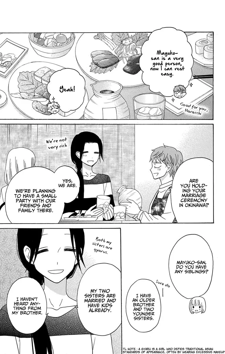 Kawaii Hito - Chapter 20 - Page 18