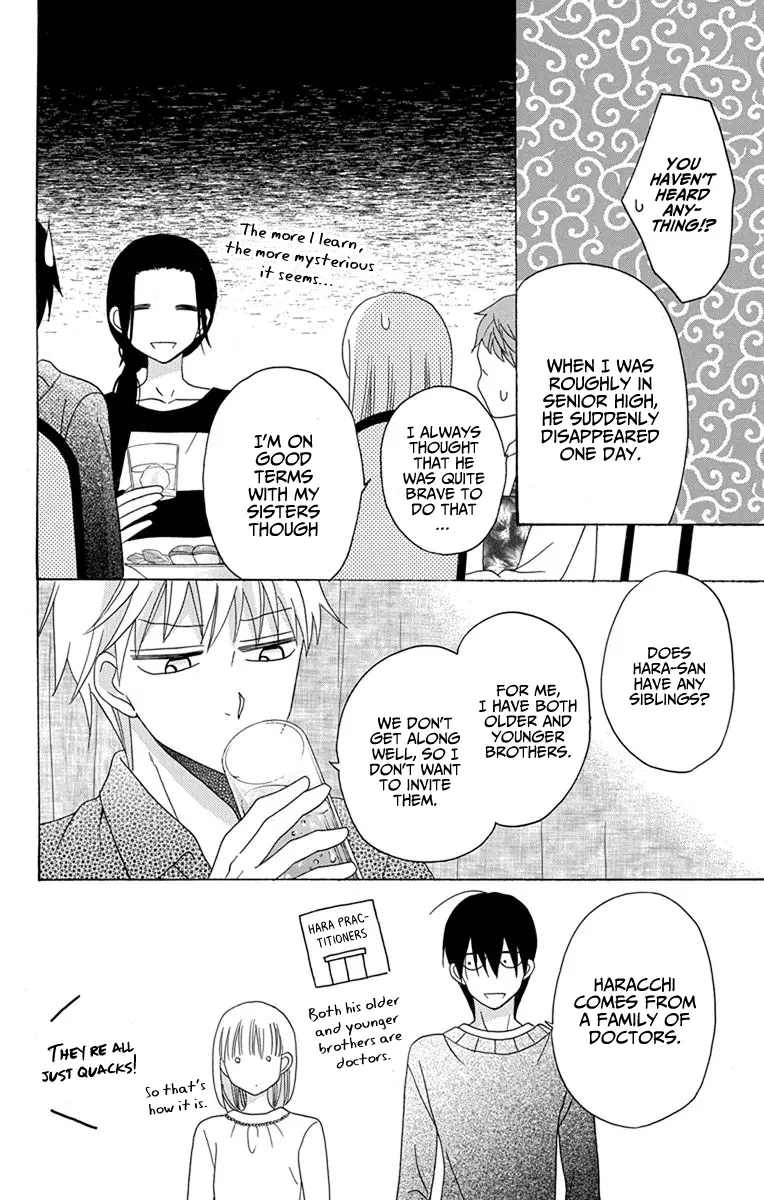 Kawaii Hito - Chapter 20 - Page 19