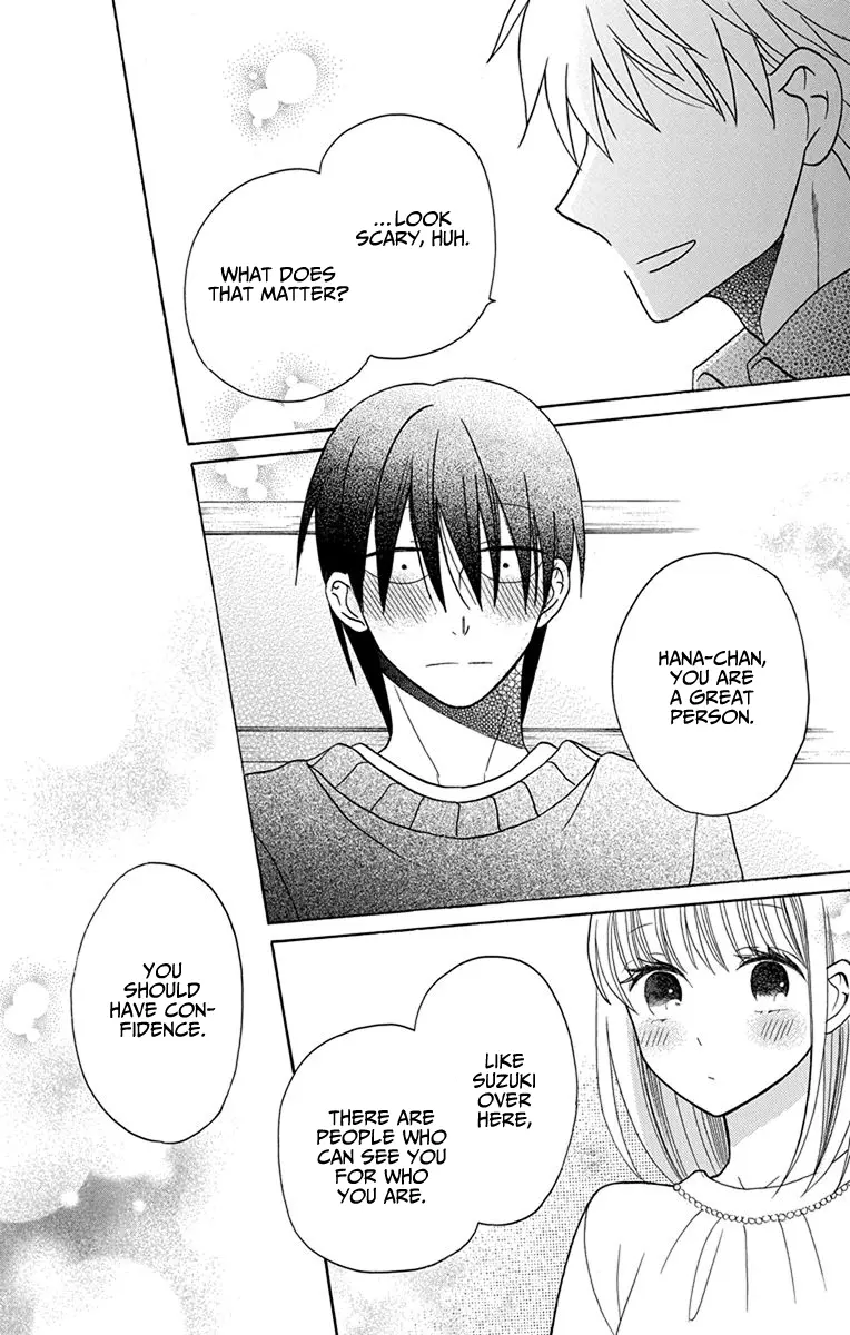 Kawaii Hito - Chapter 20 - Page 23
