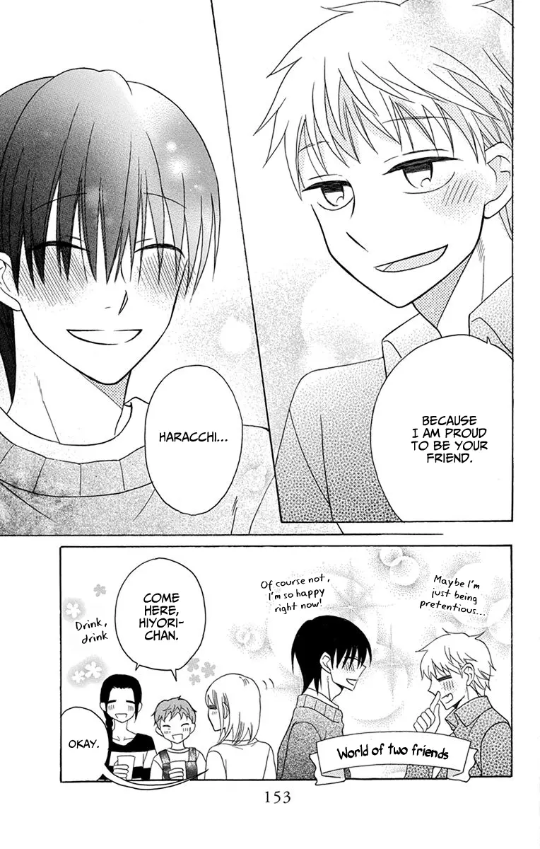 Kawaii Hito - Chapter 20 - Page 24