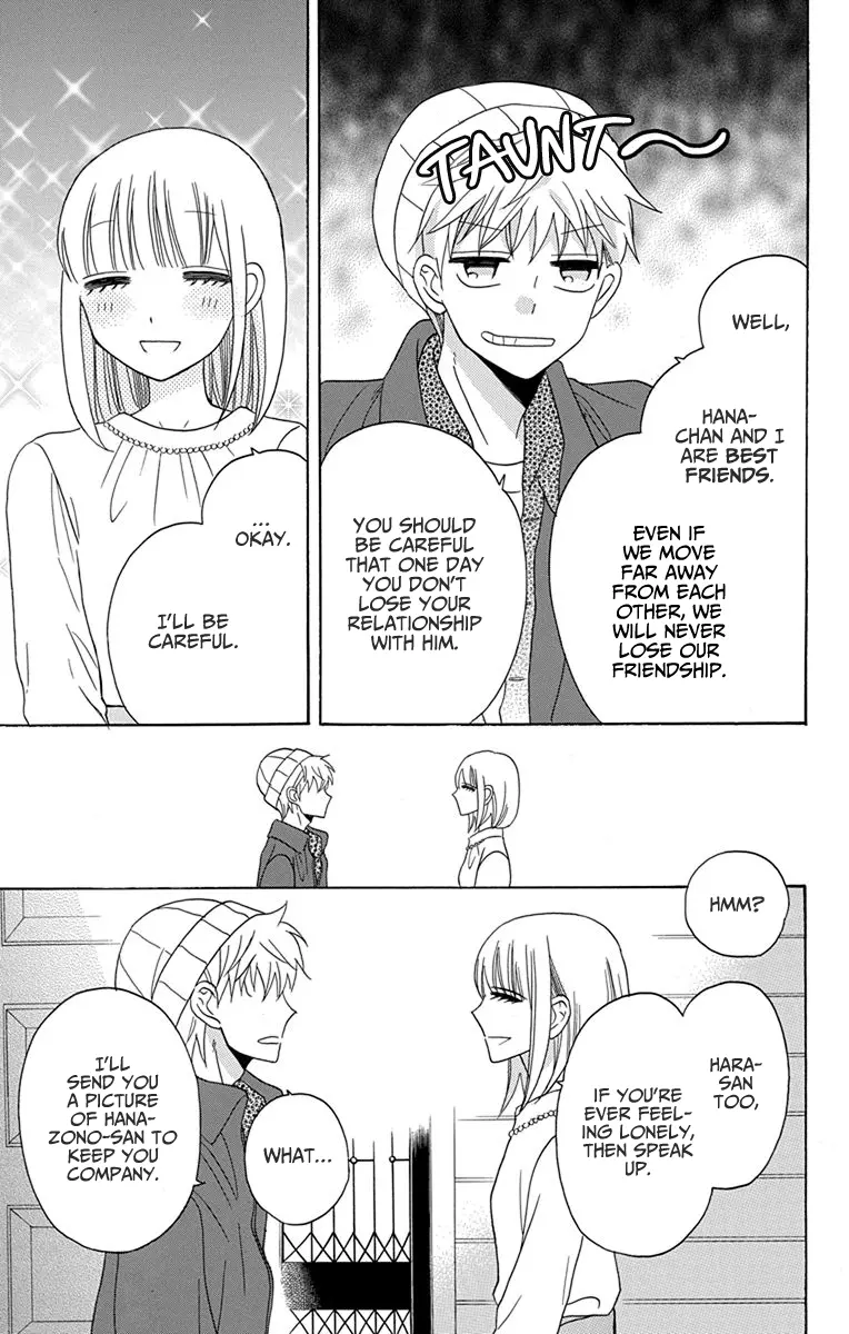 Kawaii Hito - Chapter 20 - Page 26