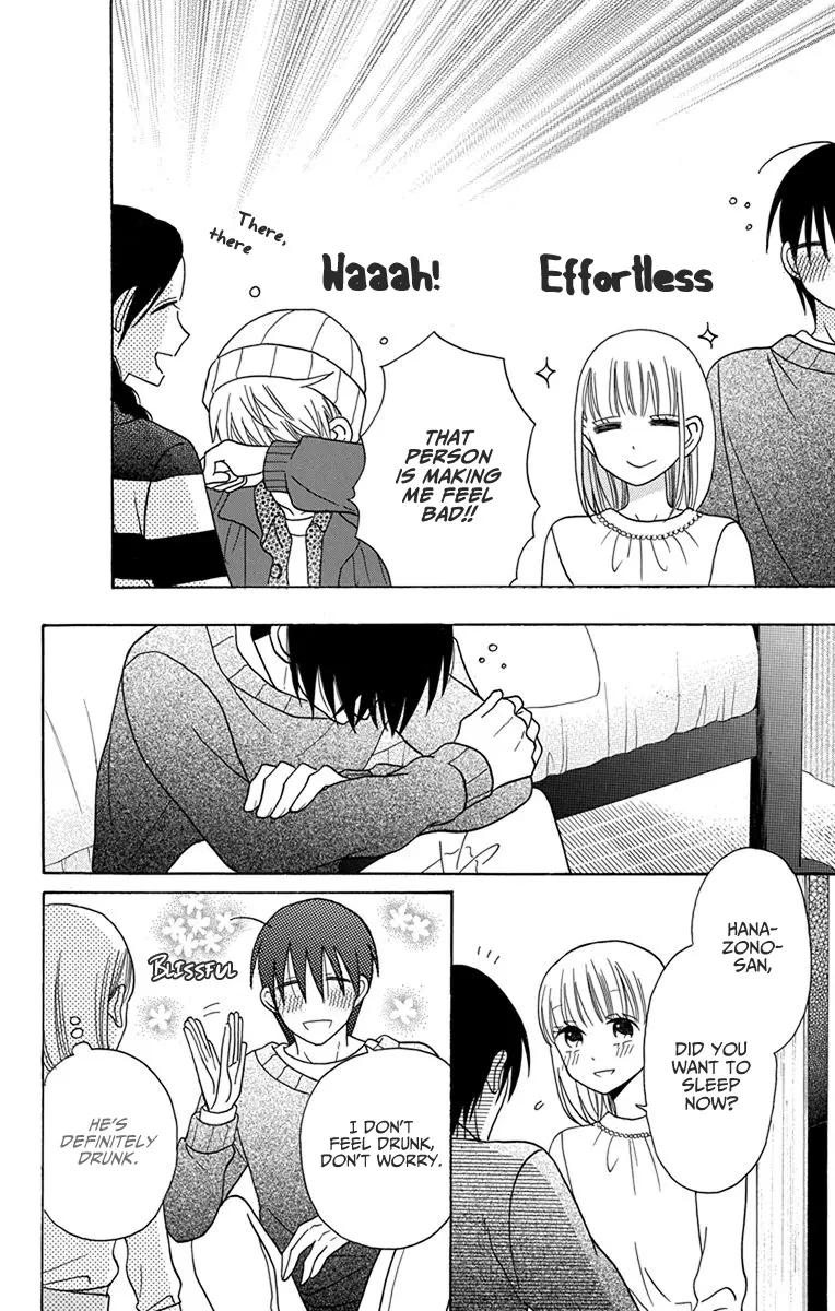 Kawaii Hito - Chapter 20 - Page 27