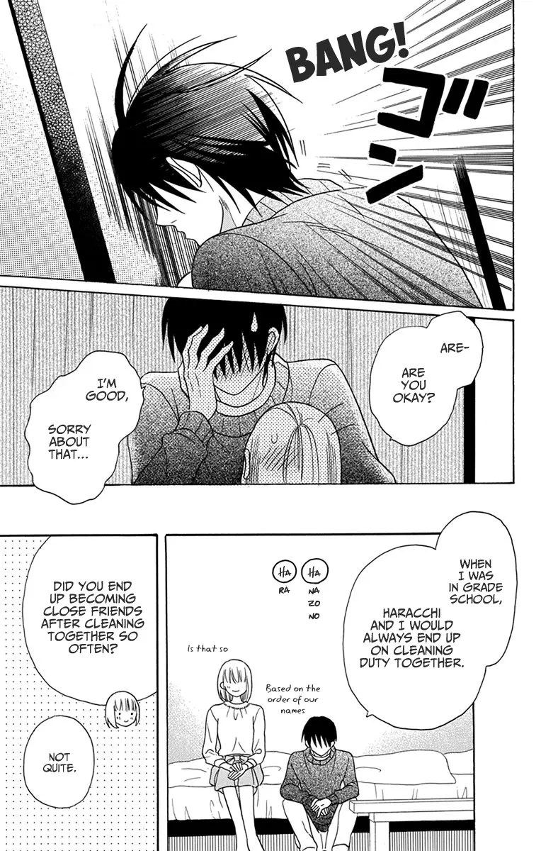 Kawaii Hito - Chapter 20 - Page 30