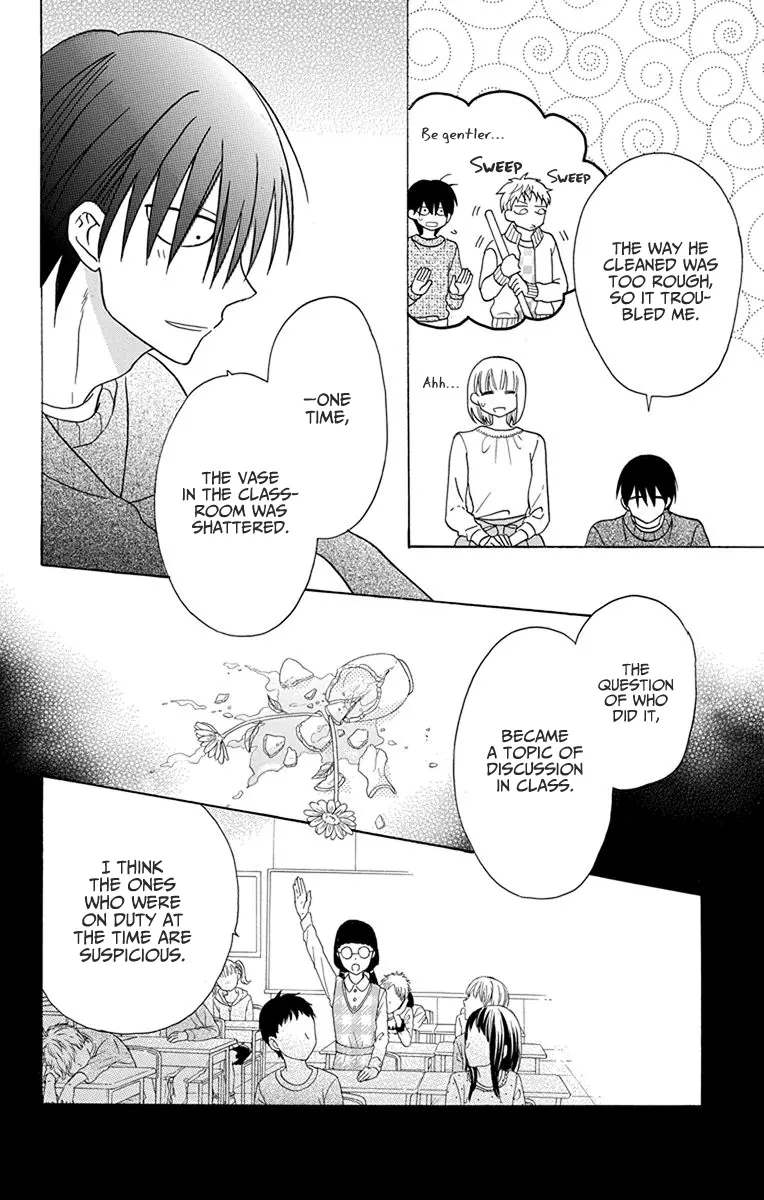 Kawaii Hito - Chapter 20 - Page 31