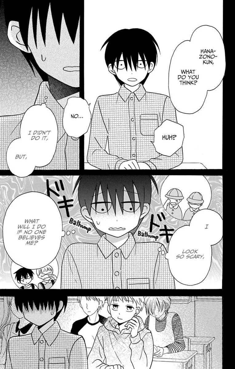 Kawaii Hito - Chapter 20 - Page 32